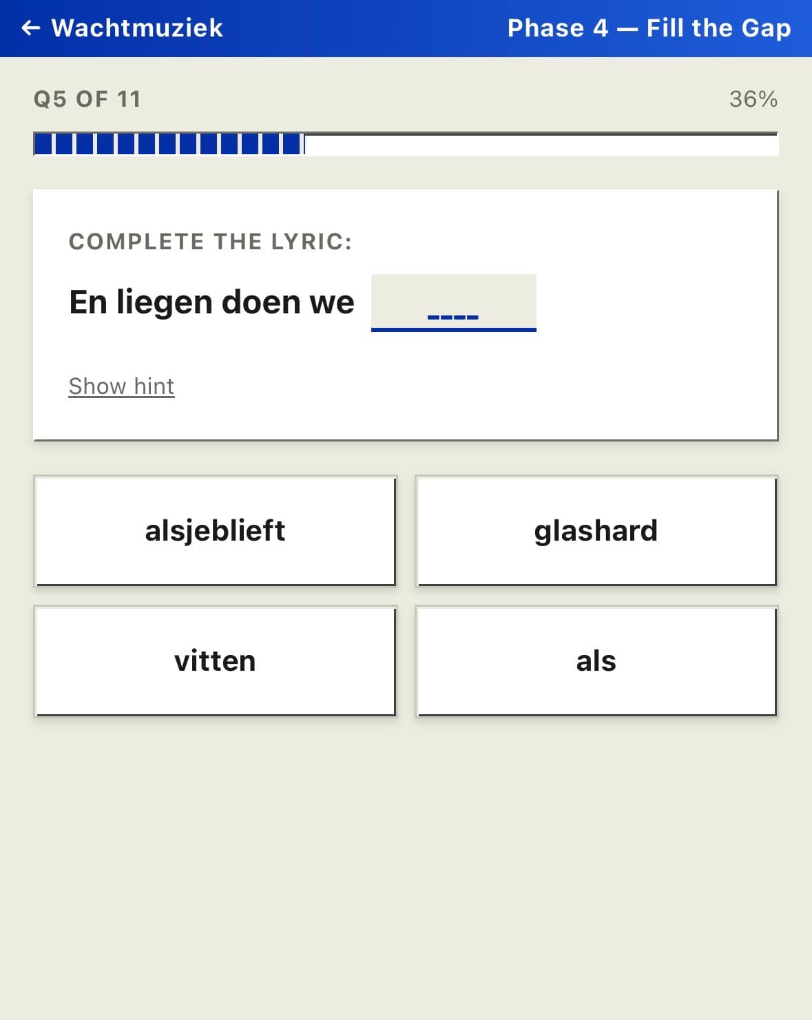Phase 4 — Fill the Gap quiz, fill-in interaction